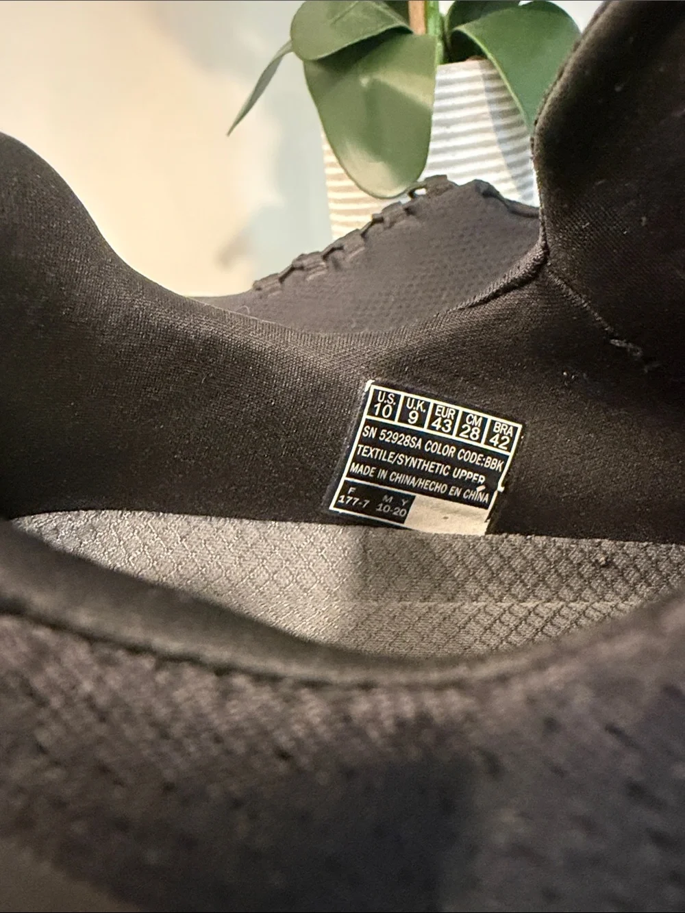 Skechers Men’s Black Slip-On Athletic Sneakers with Elastic Lace Detail